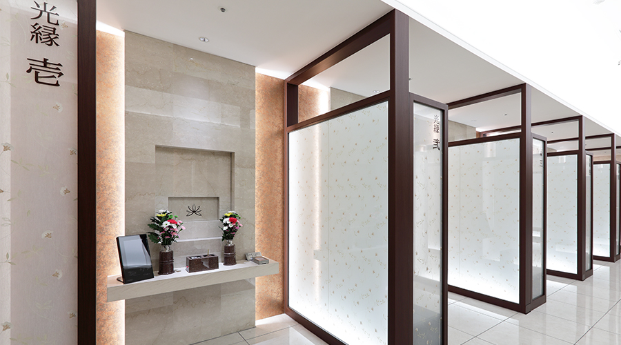 B1F 光縁の間・照縁の間