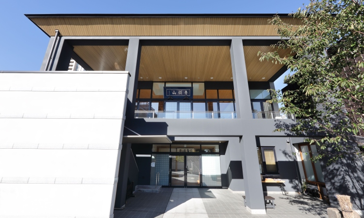 林泉寺について